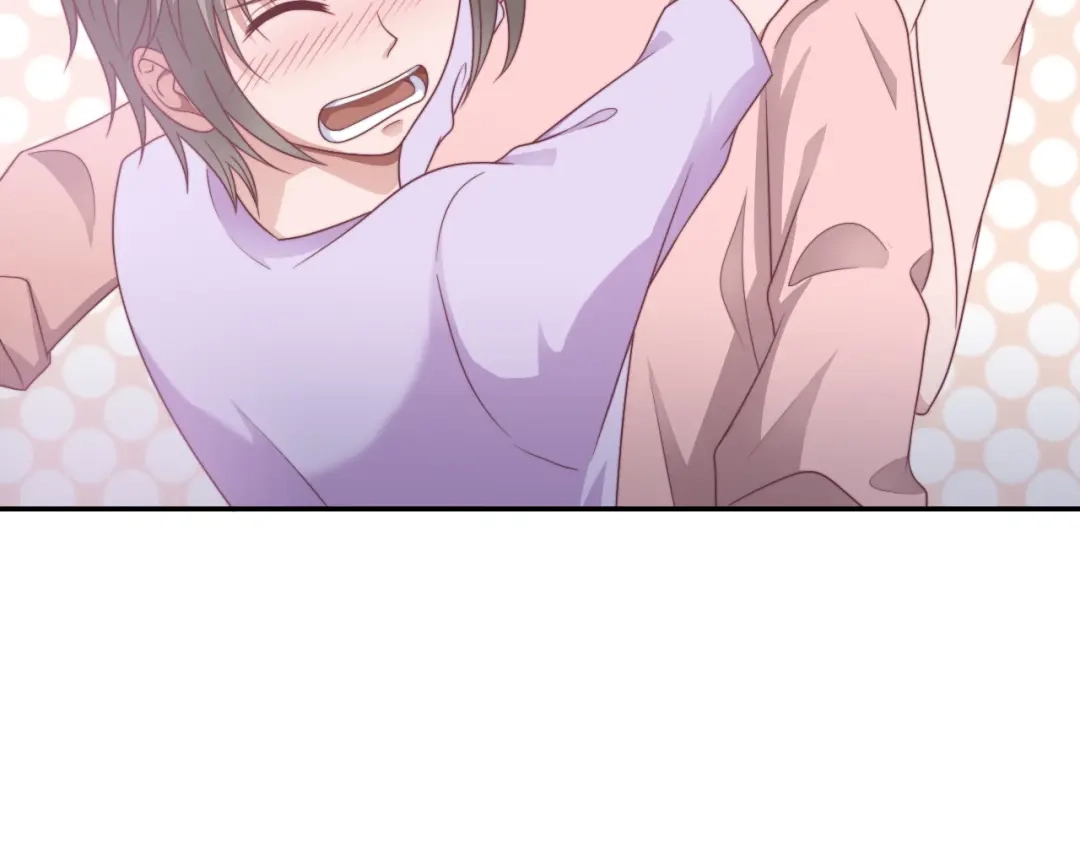 《飞行星球》第65话 都是你的 第67页