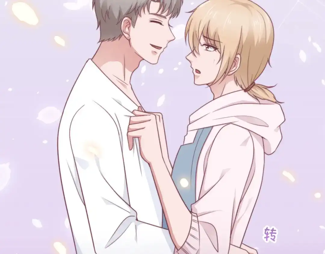 《飞行星球》第65话 都是你的 第46页