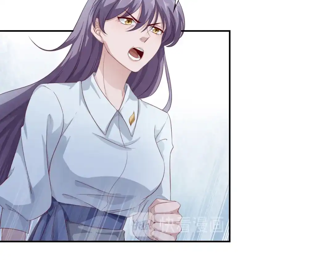 《飞行星球》第66话 我不会放弃自己的一切 第62页