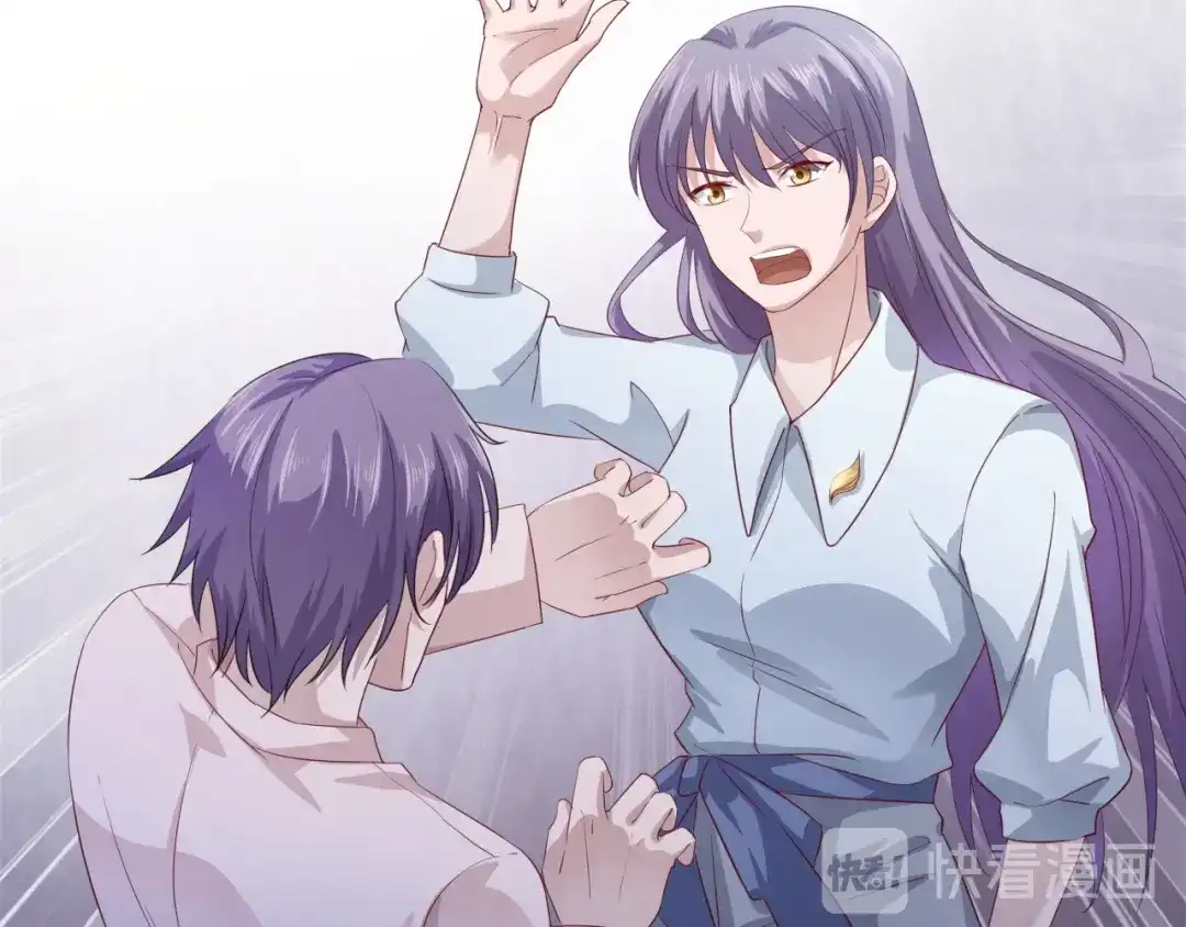 《飞行星球》第66话 我不会放弃自己的一切 第52页