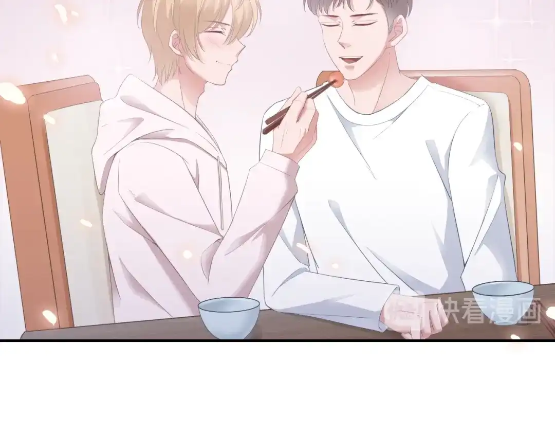 《飞行星球》第66话 我不会放弃自己的一切 第2页