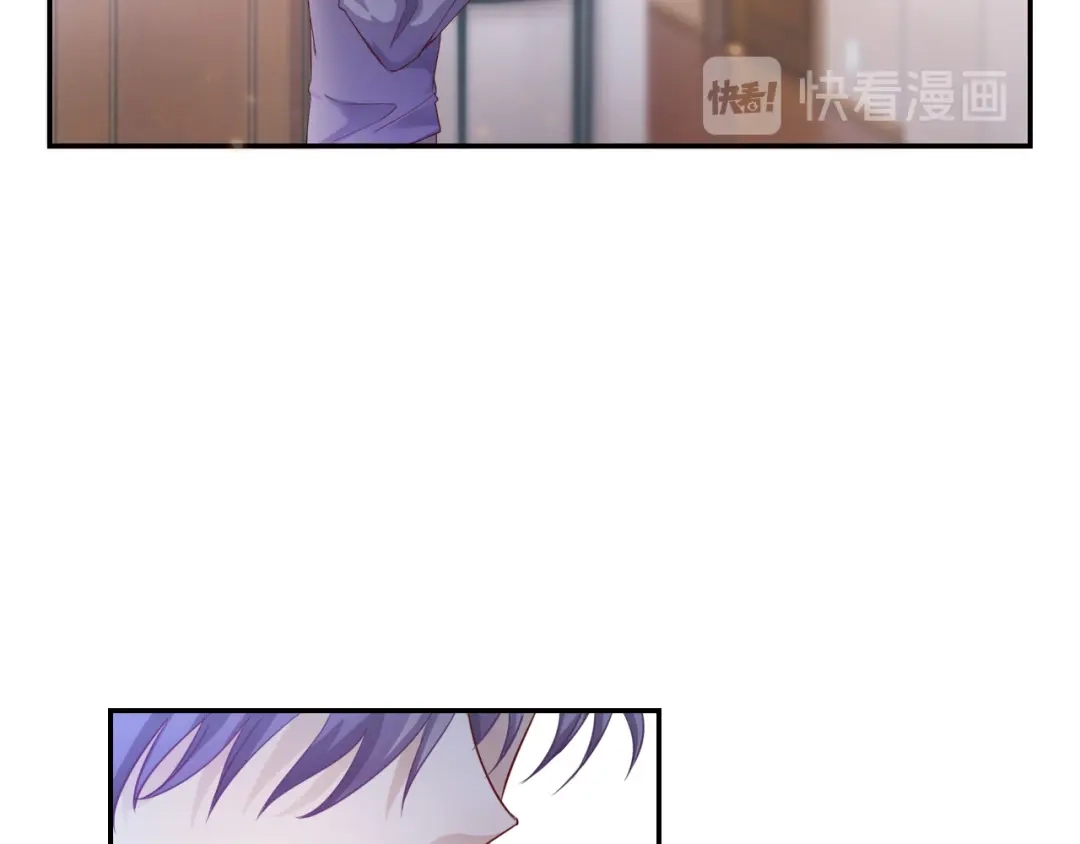 《飞行星球》第66话 我不会放弃自己的一切 第12页