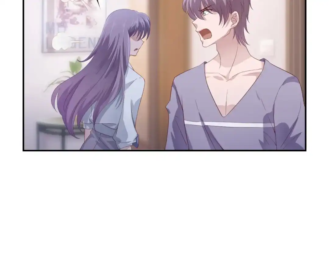 《飞行星球》第66话 我不会放弃自己的一切 第28页