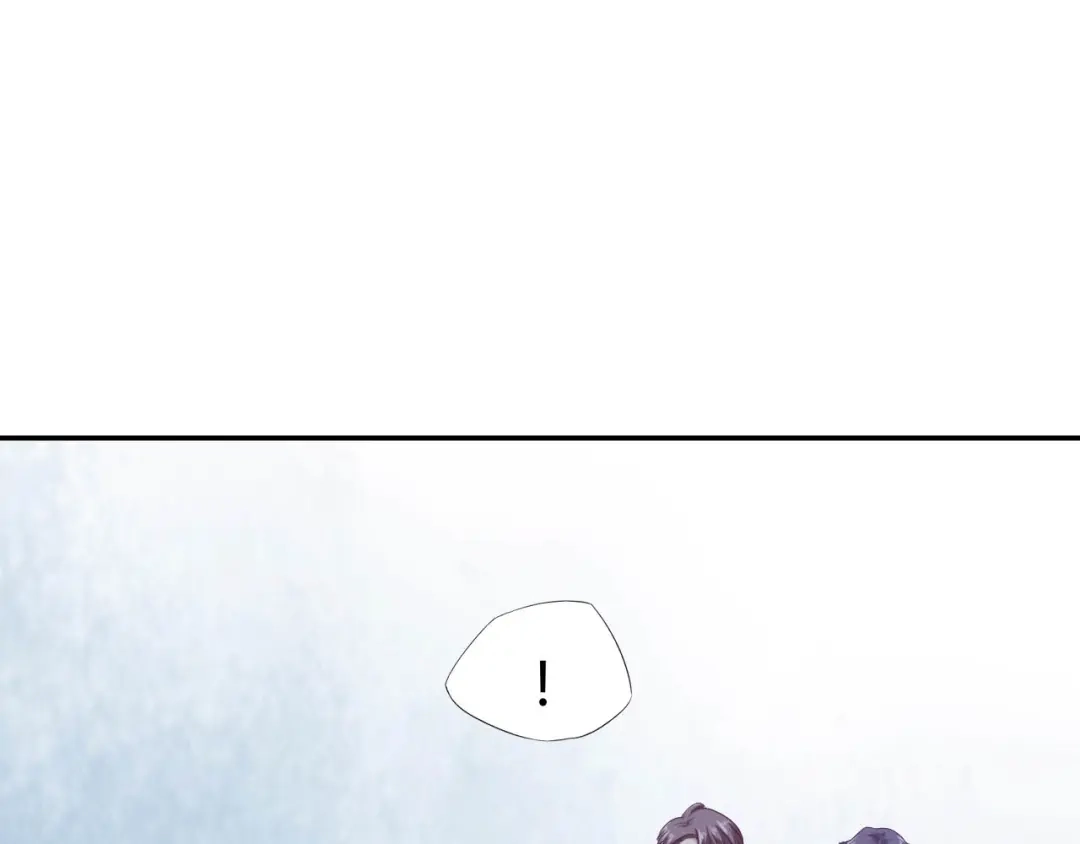 《飞行星球》第66话 我不会放弃自己的一切 第74页