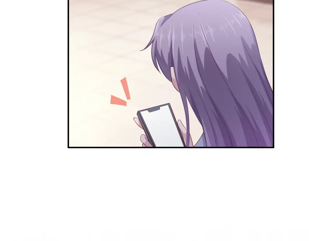 《飞行星球》第66话 我不会放弃自己的一切 第23页