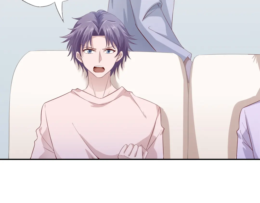 《飞行星球》第66话 我不会放弃自己的一切 第35页