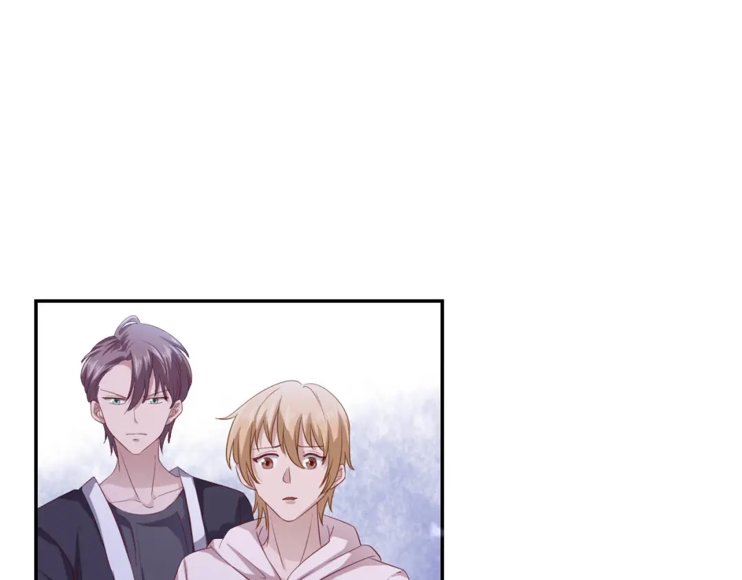 《飞行星球》第66话 我不会放弃自己的一切 第71页