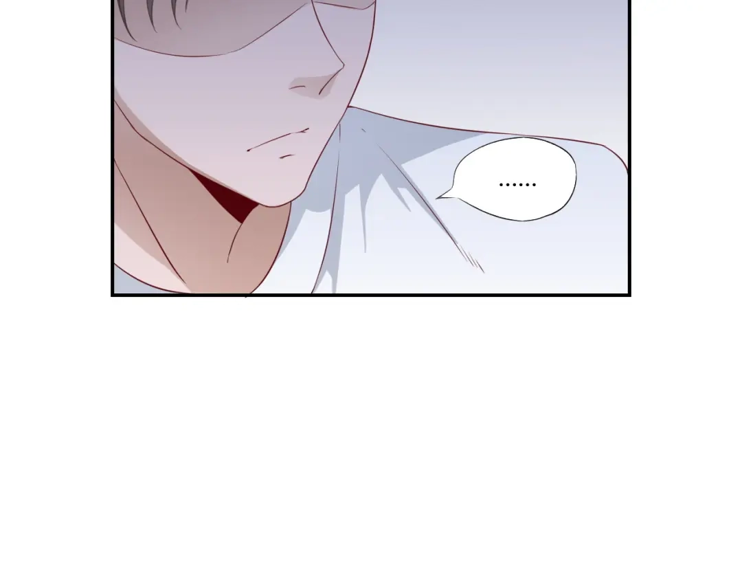 《飞行星球》第66话 我不会放弃自己的一切 第68页