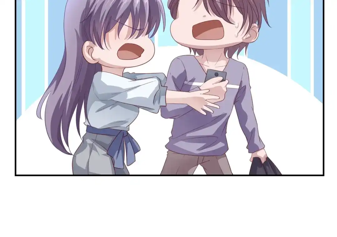 《飞行星球》第66话 我不会放弃自己的一切 第20页