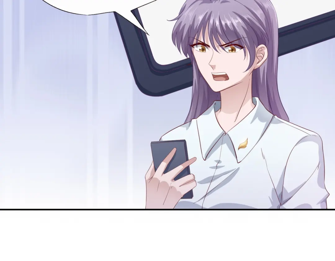 《飞行星球》第66话 我不会放弃自己的一切 第26页
