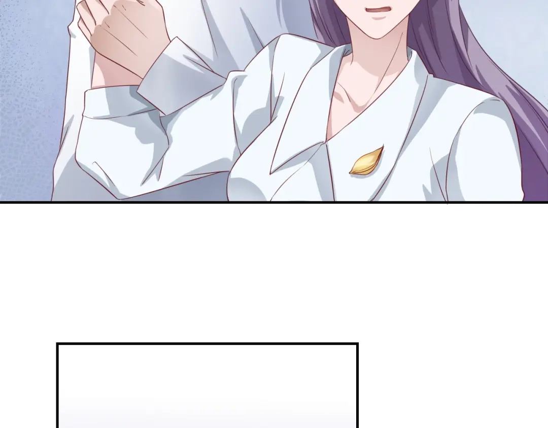 《飞行星球》第66话 我不会放弃自己的一切 第55页