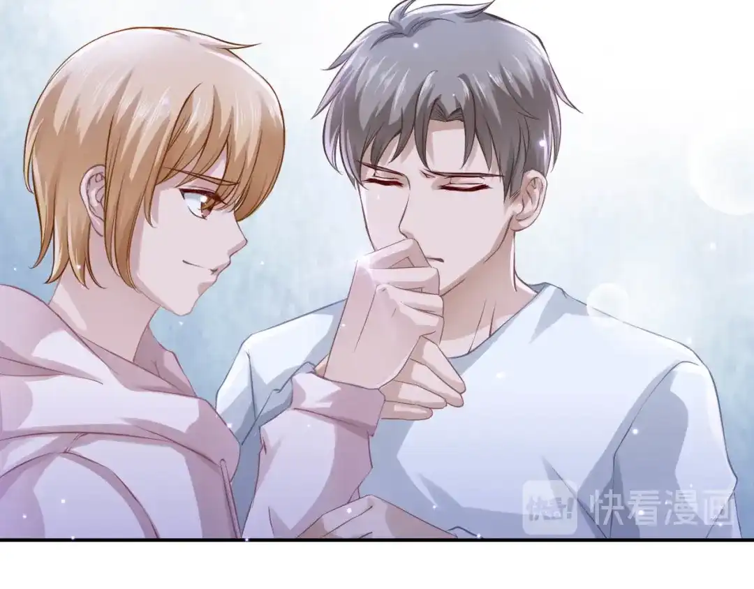 《飞行星球》第67话 永远在一起（完结） 第12页