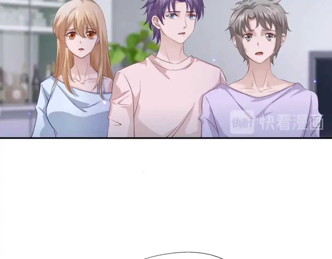 《飞行星球》第67话 永远在一起（完结） 第2页
