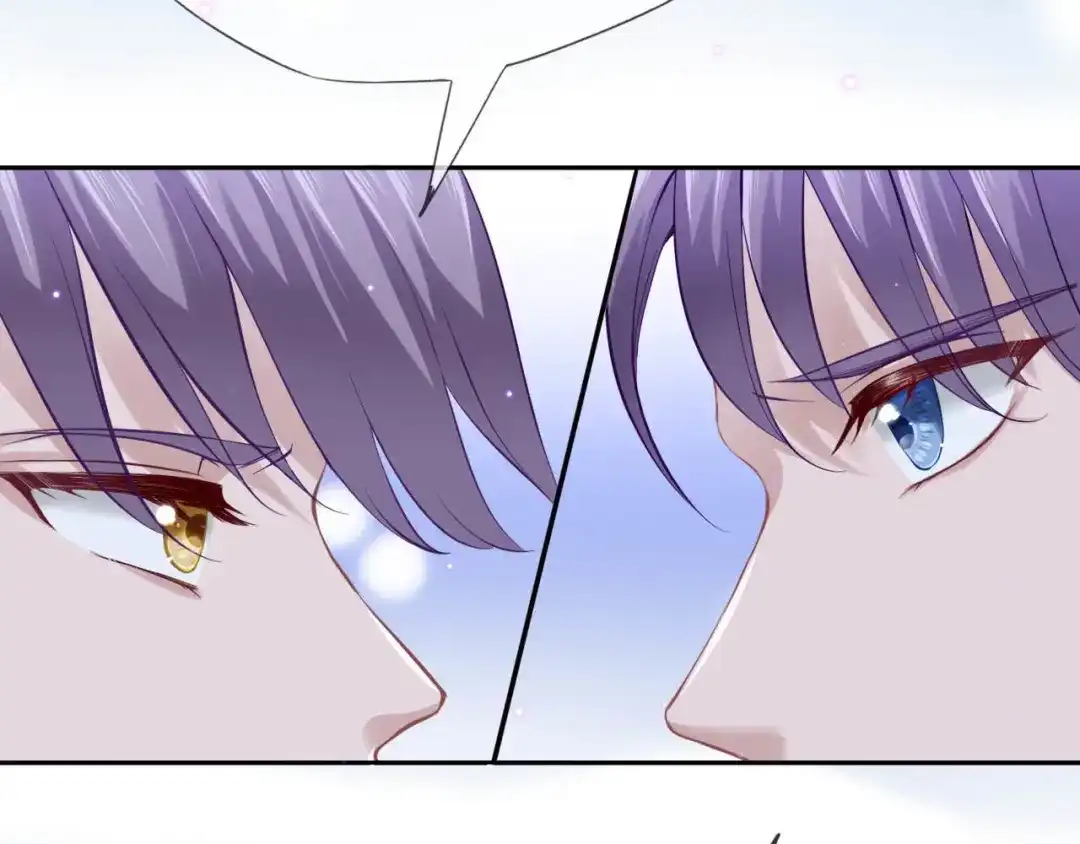 《飞行星球》第67话 永远在一起（完结） 第26页