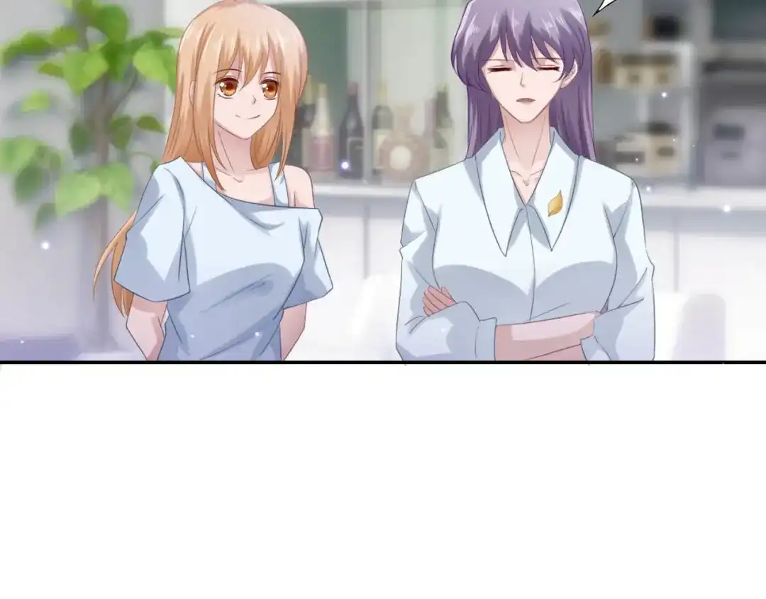 《飞行星球》第67话 永远在一起（完结） 第62页