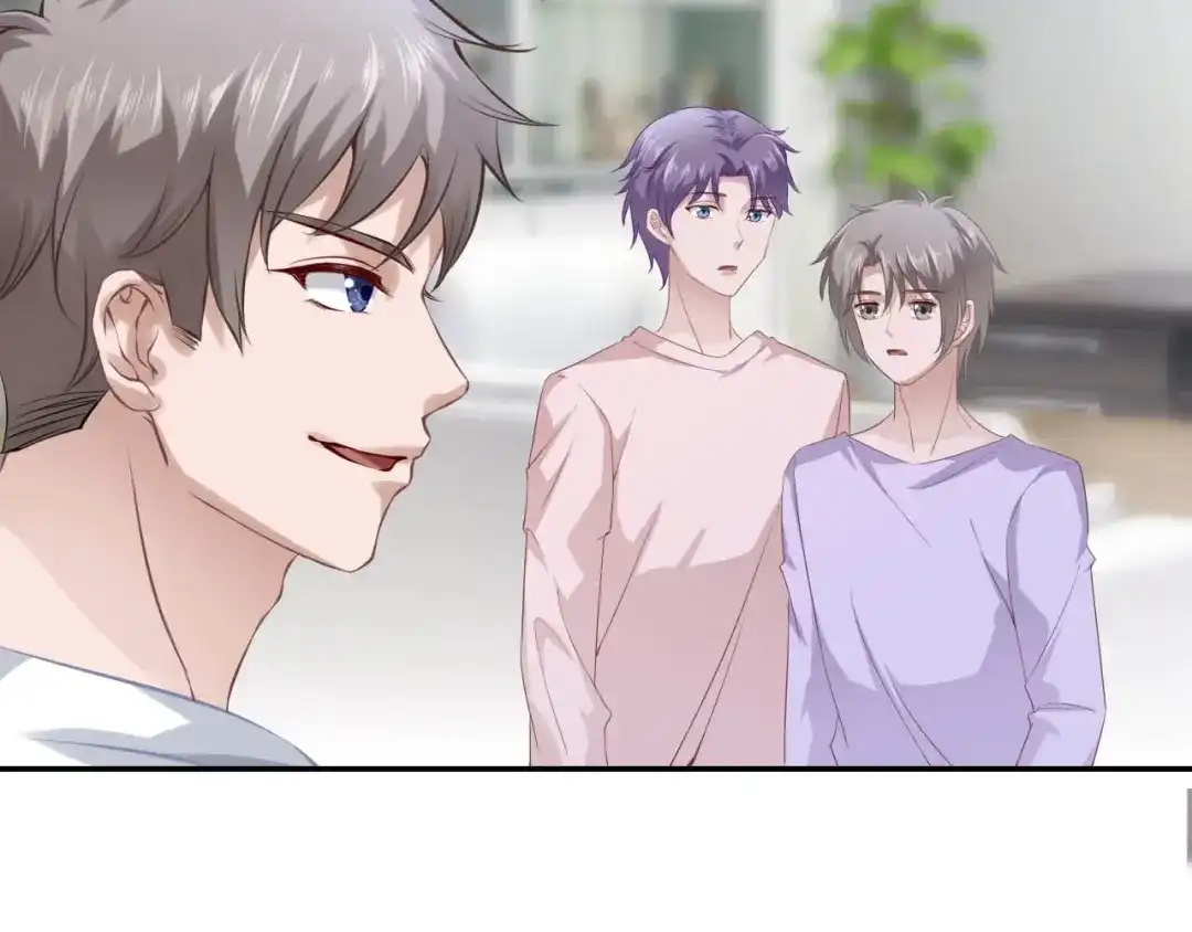 《飞行星球》第67话 永远在一起（完结） 第14页