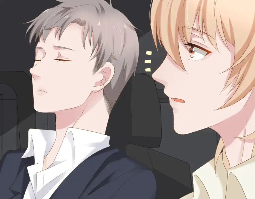 《飞行星球》第7话 你要玩完弃？ 第48页