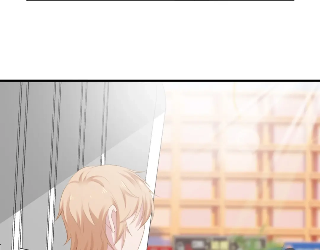 《飞行星球》第7话 你要玩完弃？ 第12页