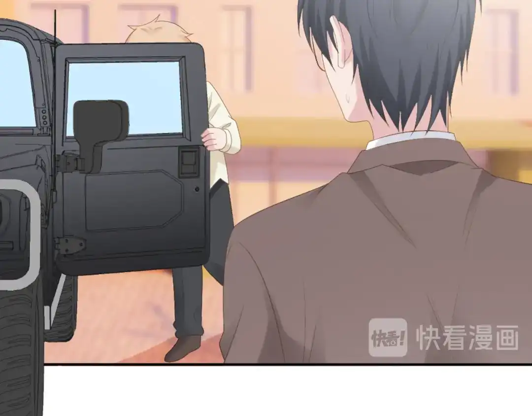 《飞行星球》第7话 你要玩完弃？ 第18页