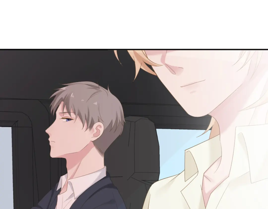 《飞行星球》第7话 你要玩完弃？ 第41页