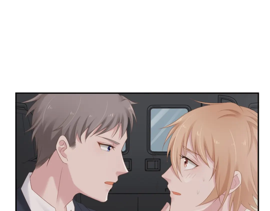 《飞行星球》第8话 我还留着你的花 第3页