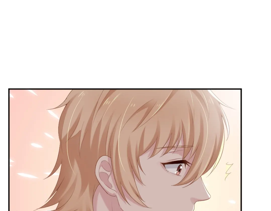 《飞行星球》第8话 我还留着你的花 第55页