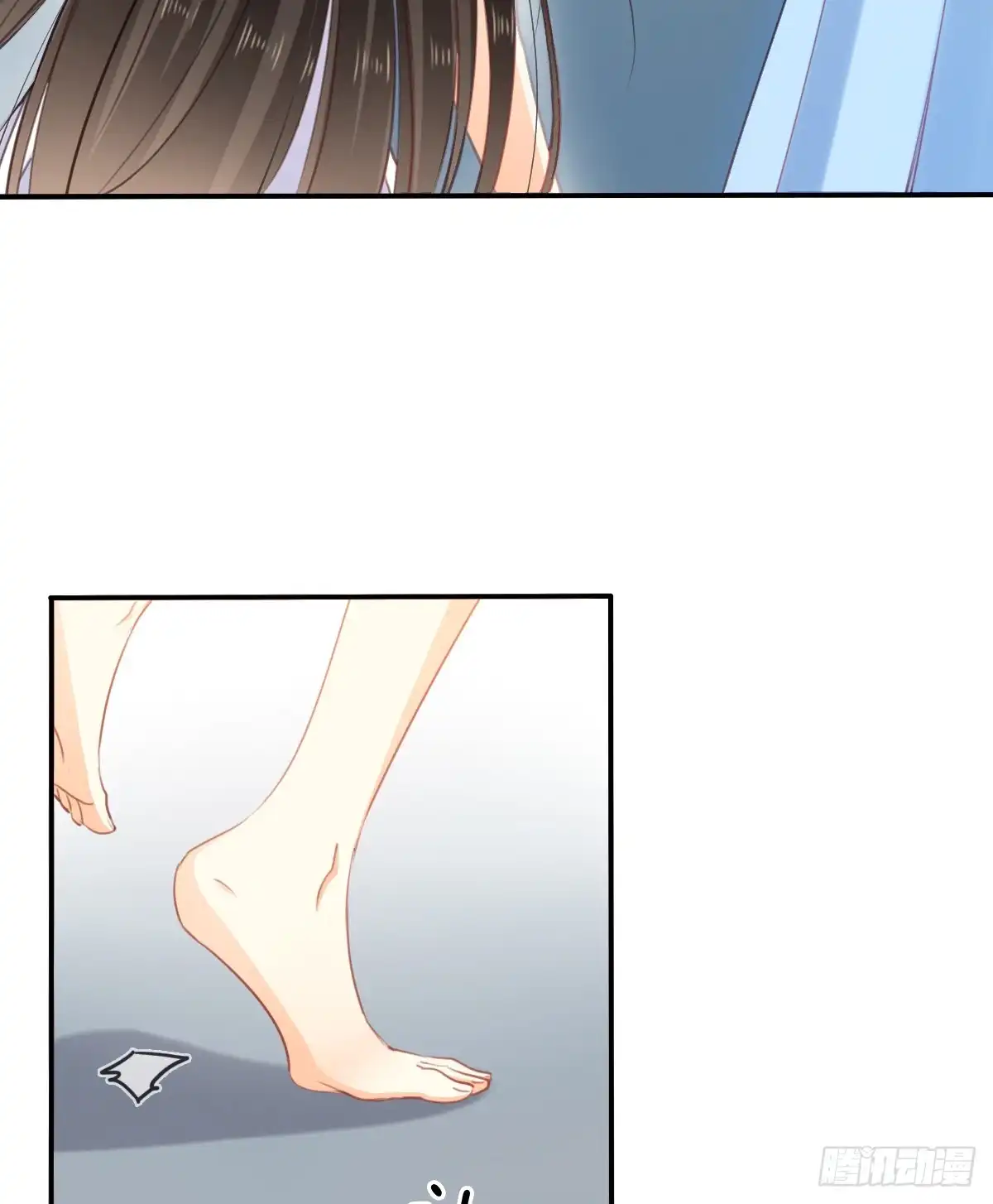 《飞越千山来爱你》决裂吧 第29页