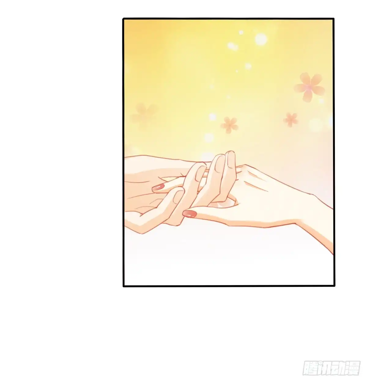 《飞越千山来爱你》决裂吧 第18页