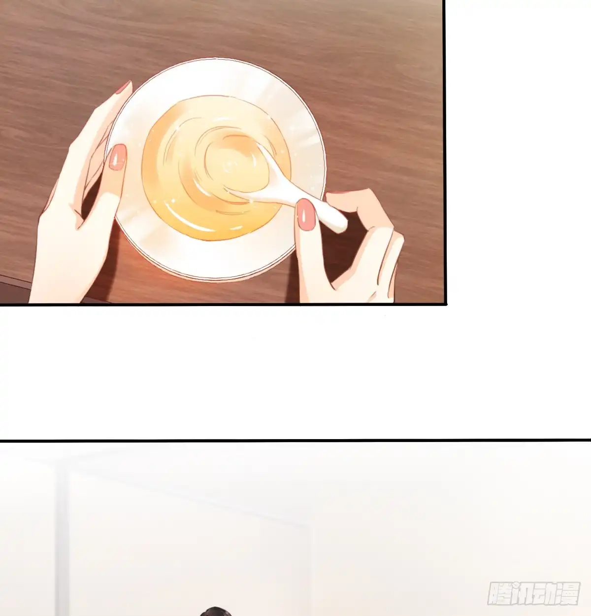 《飞越千山来爱你》请滚出我家 第3页