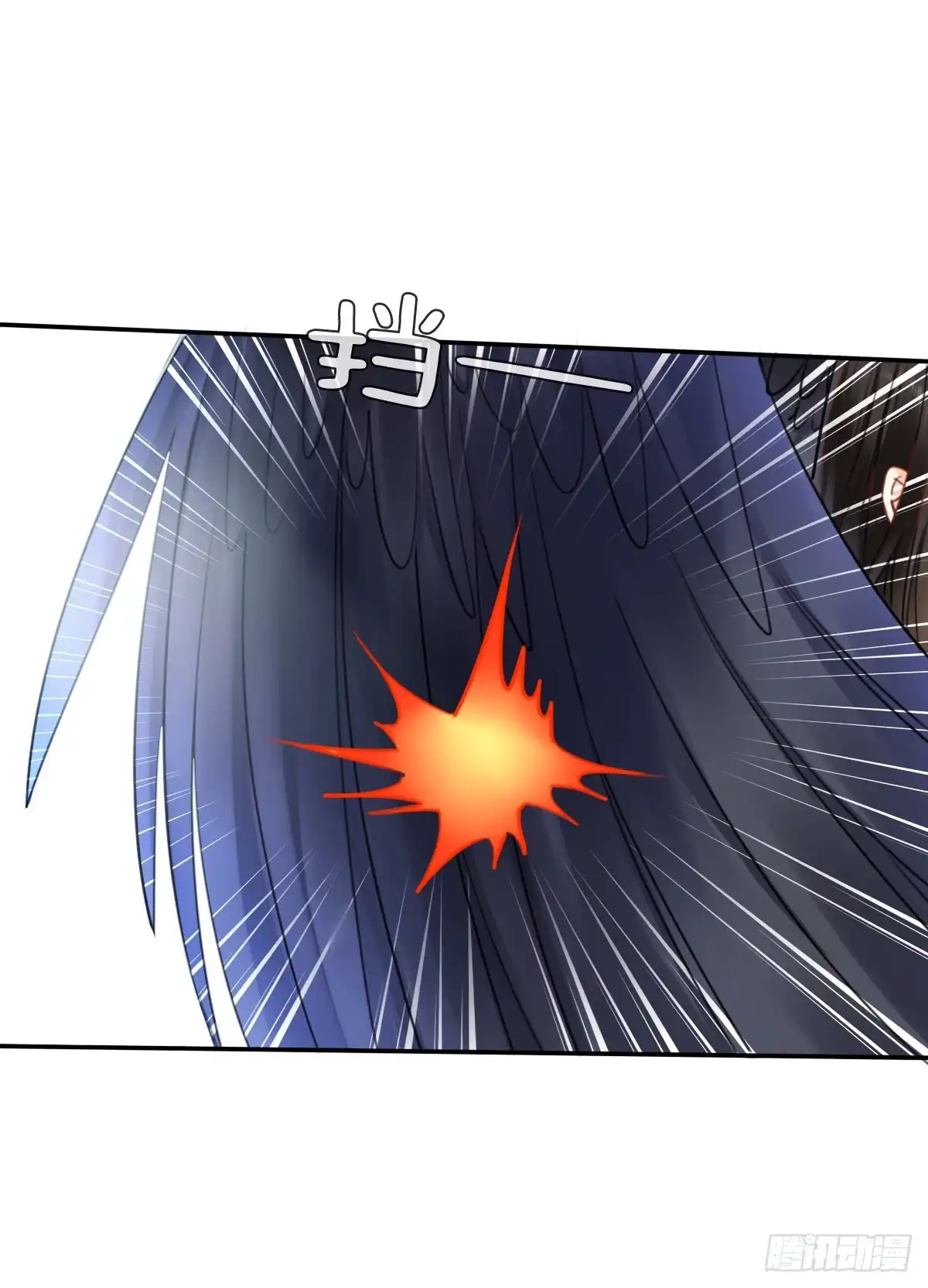 《飞越千山来爱你》我想起来了 第5页