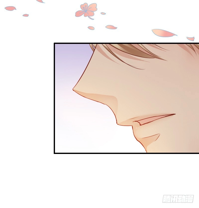 《飞越千山来爱你》不单纯师徒关系... 第21页