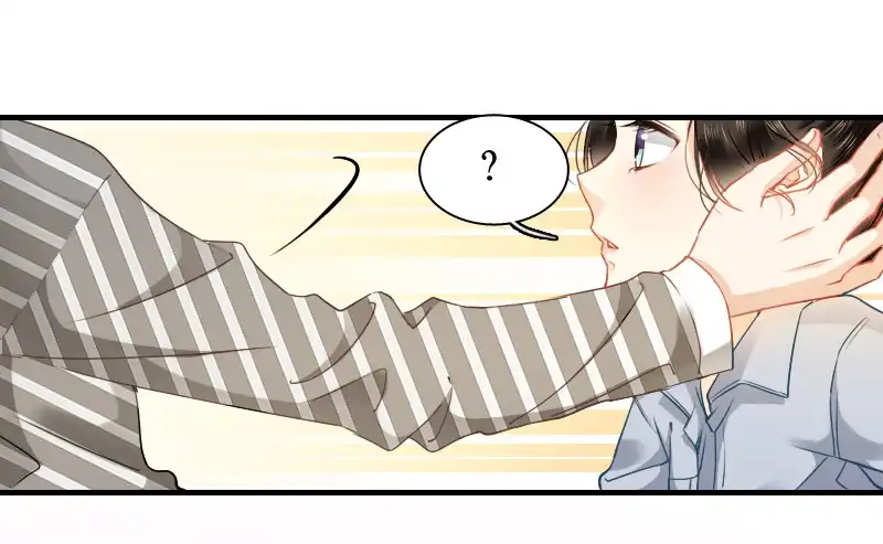 《飞越千山来爱你》不单纯师徒关系... 第7页