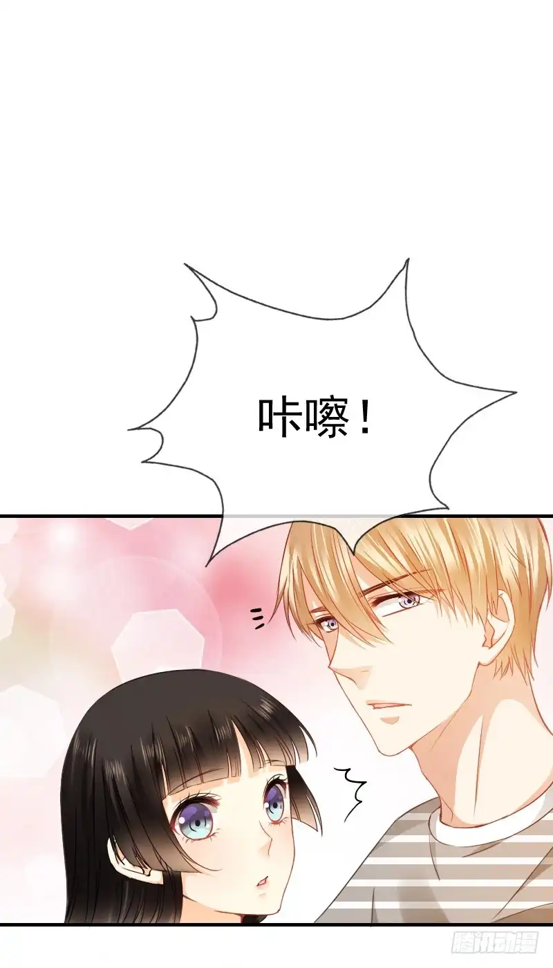 《飞越千山来爱你》不单纯师徒关系... 第22页