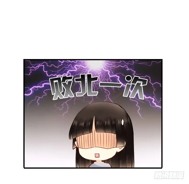 《飞越千山来爱你》不单纯师徒关系... 第34页