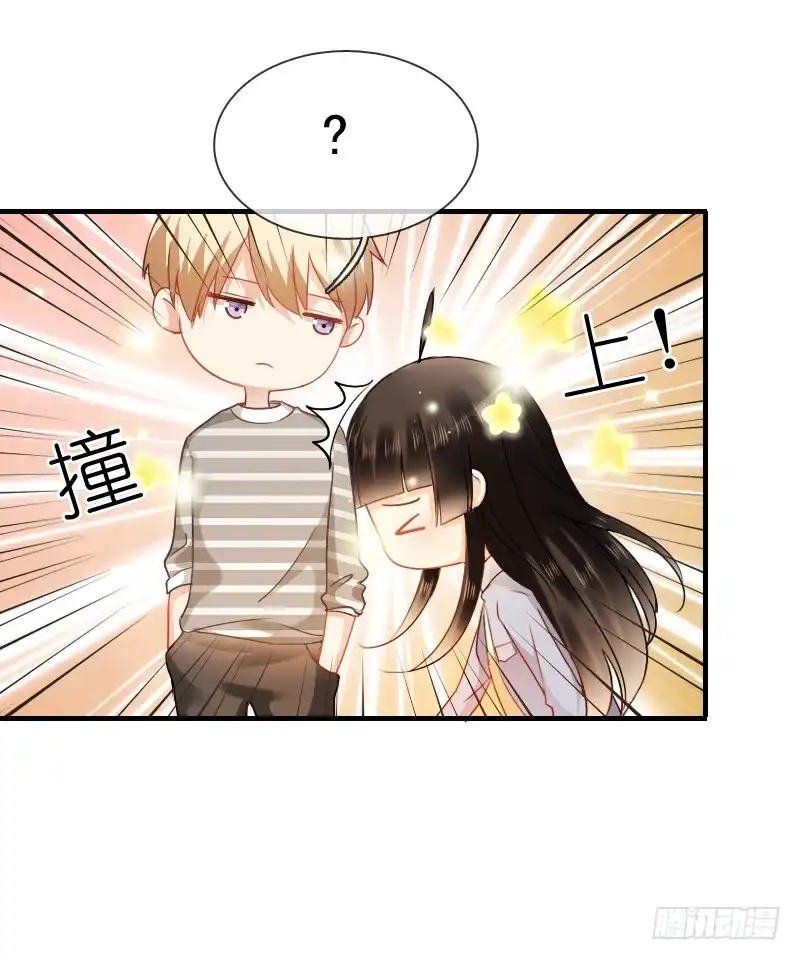 《飞越千山来爱你》不单纯师徒关系... 第40页