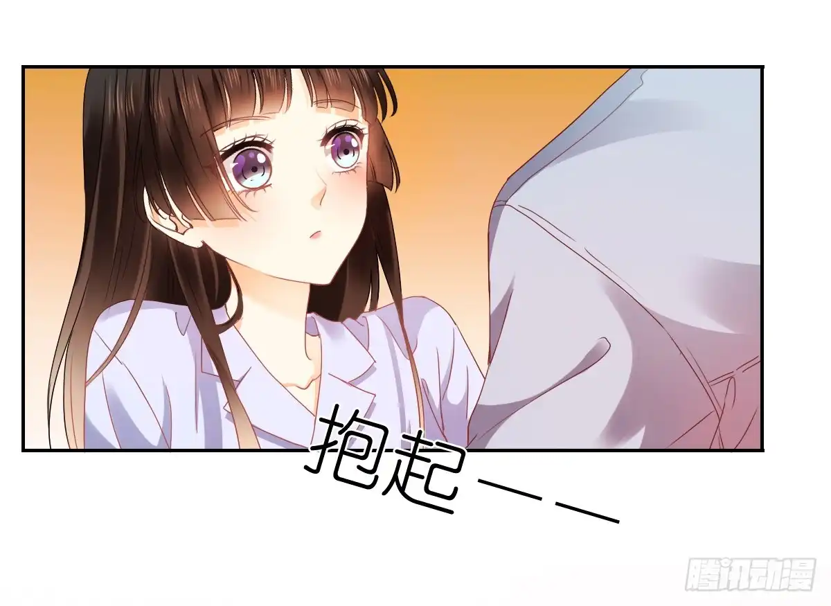《飞越千山来爱你》怎么感觉全身好热 第8页