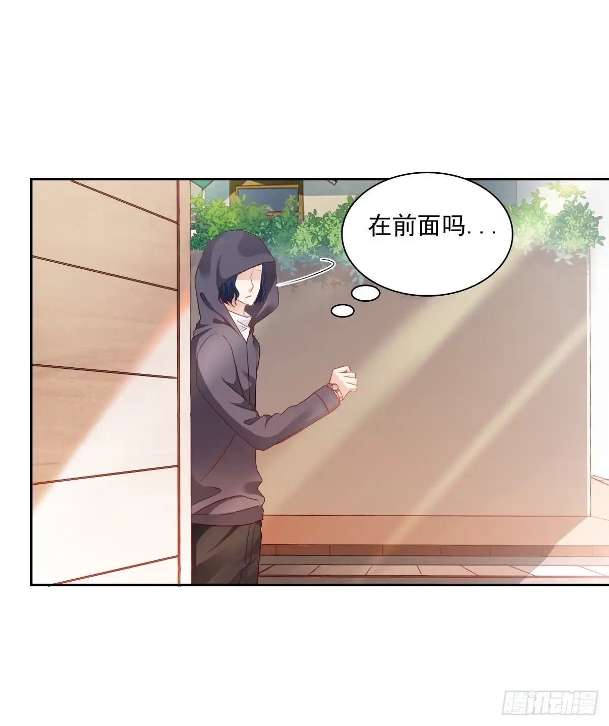 《飞越千山来爱你》怎么感觉全身好热 第35页