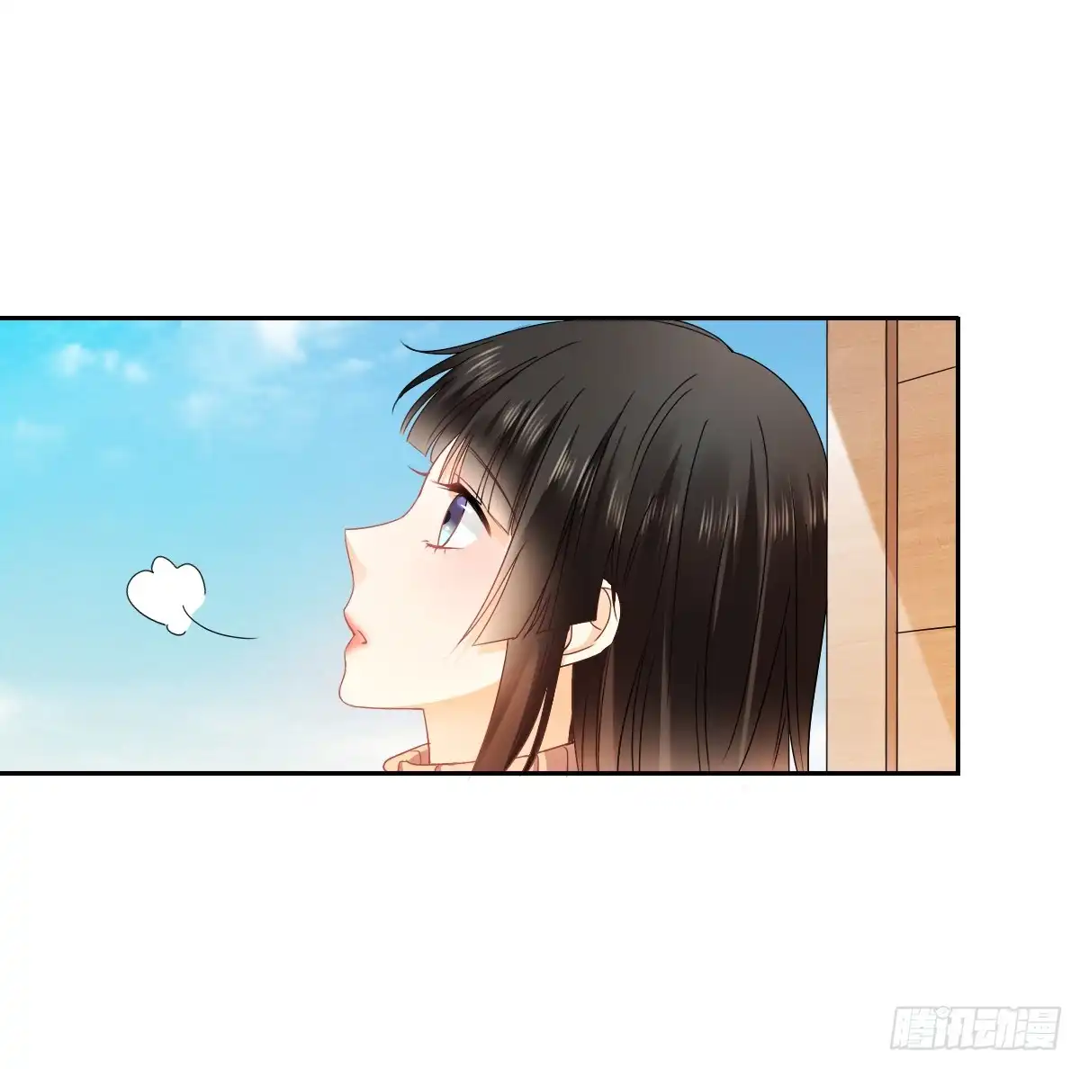 《飞越千山来爱你》怎么感觉全身好热 第25页