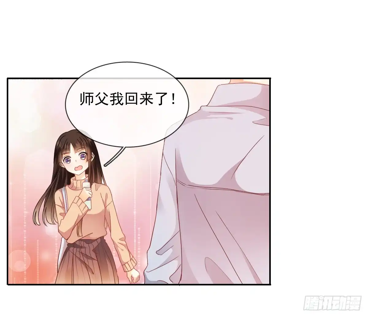 《飞越千山来爱你》怎么感觉全身好热 第52页