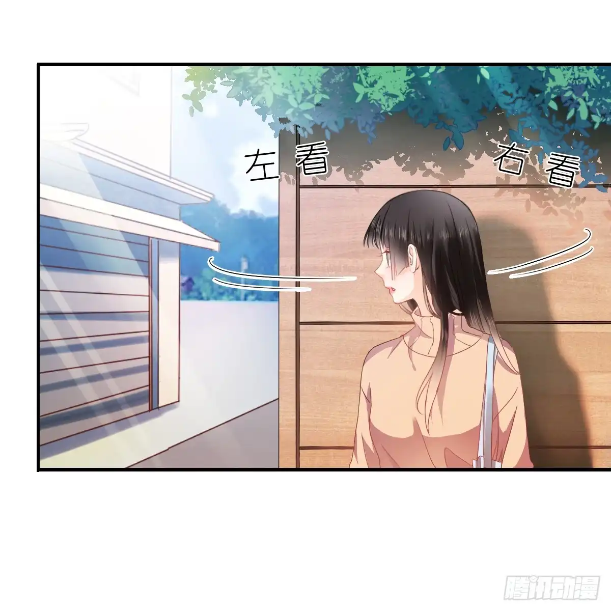 《飞越千山来爱你》怎么感觉全身好热 第24页