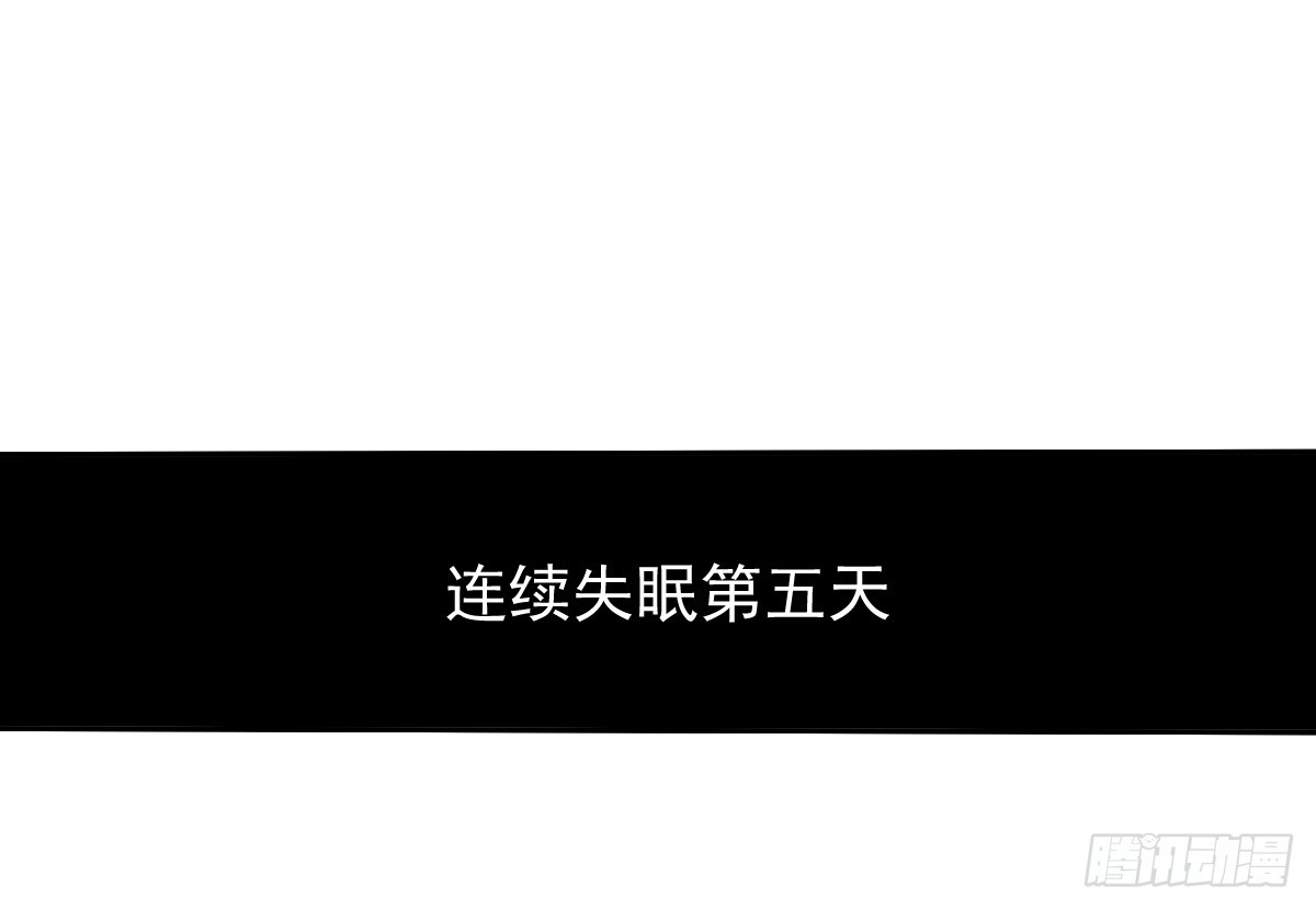 《飞越千山来爱你》好久不见，过的还好吗？ 第40页