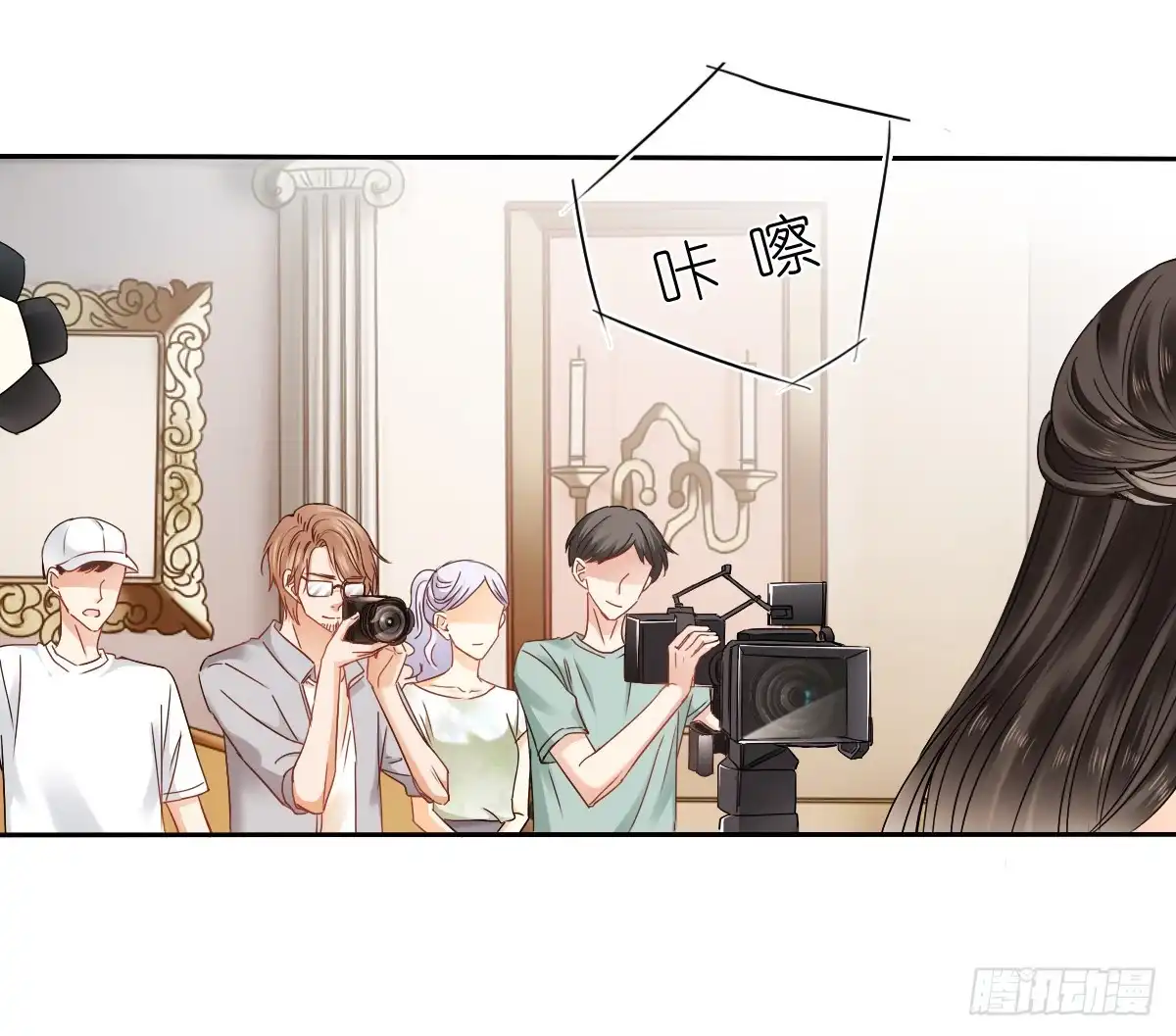 《飞越千山来爱你》想要你的眼中只有我 第5页