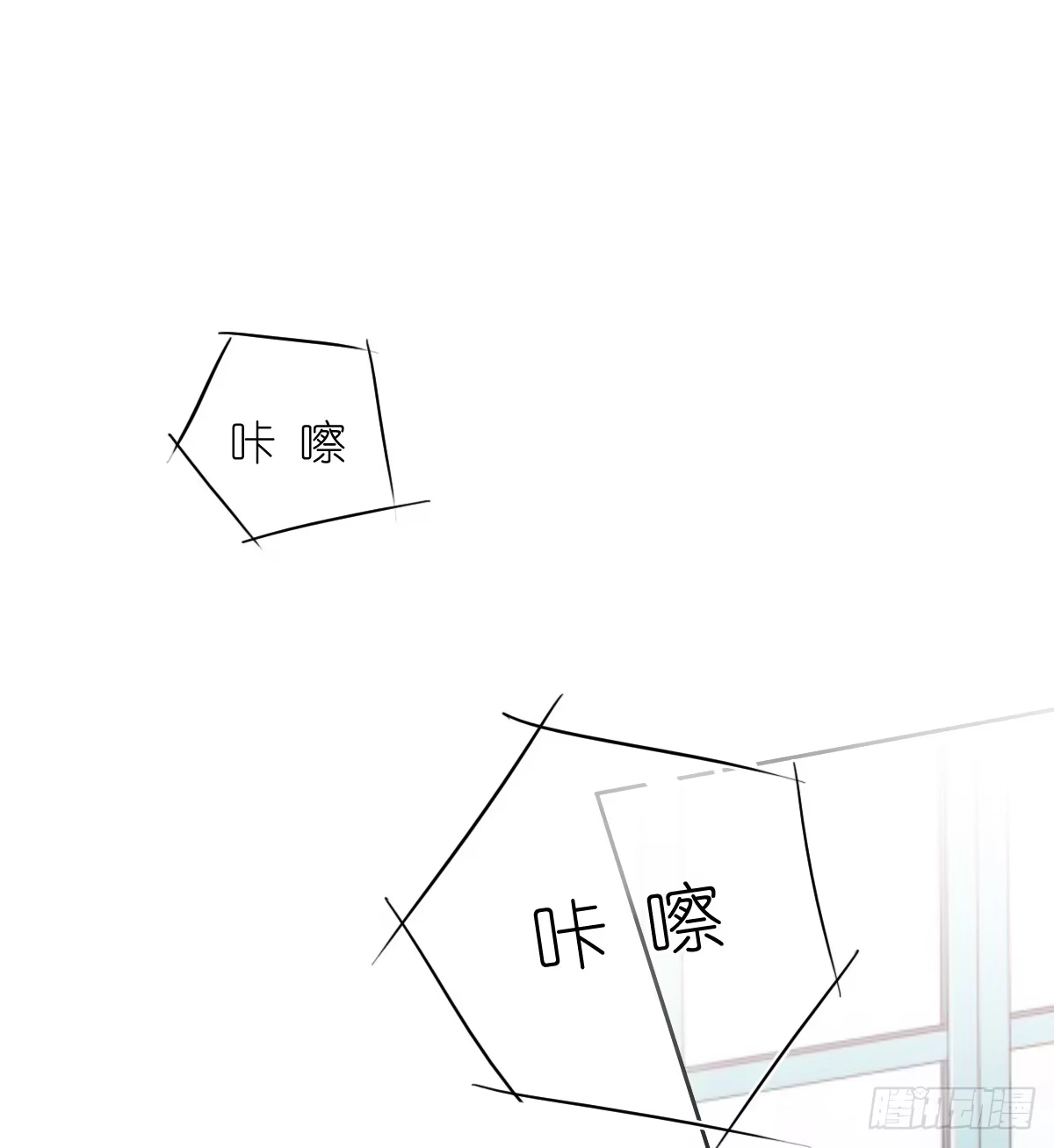 《飞越千山来爱你》想要你的眼中只有我 第2页