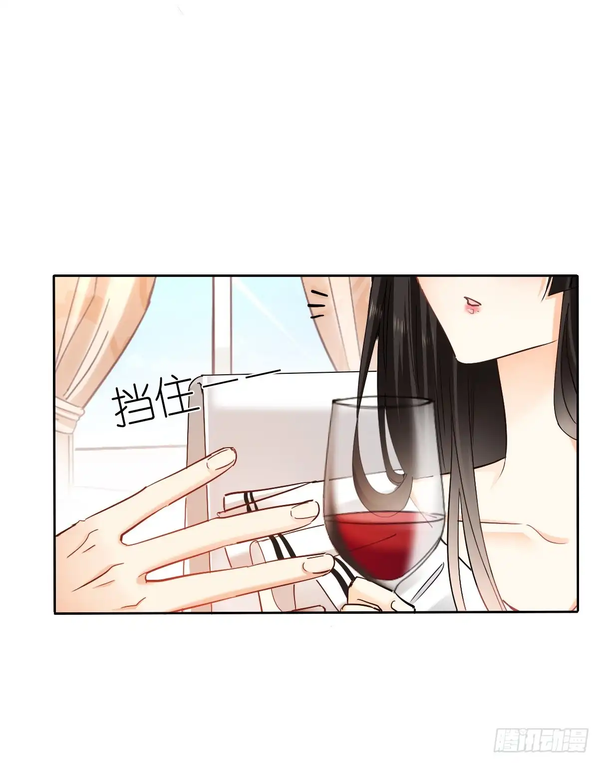 《飞越千山来爱你》她是? 第6页