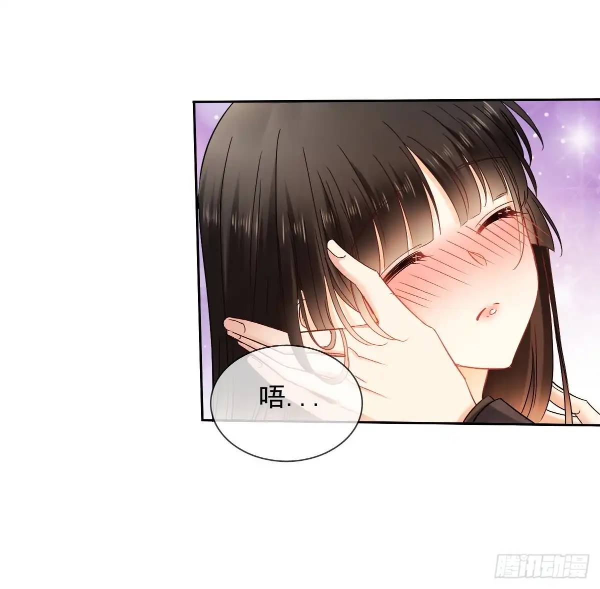 《飞越千山来爱你》她是? 第21页