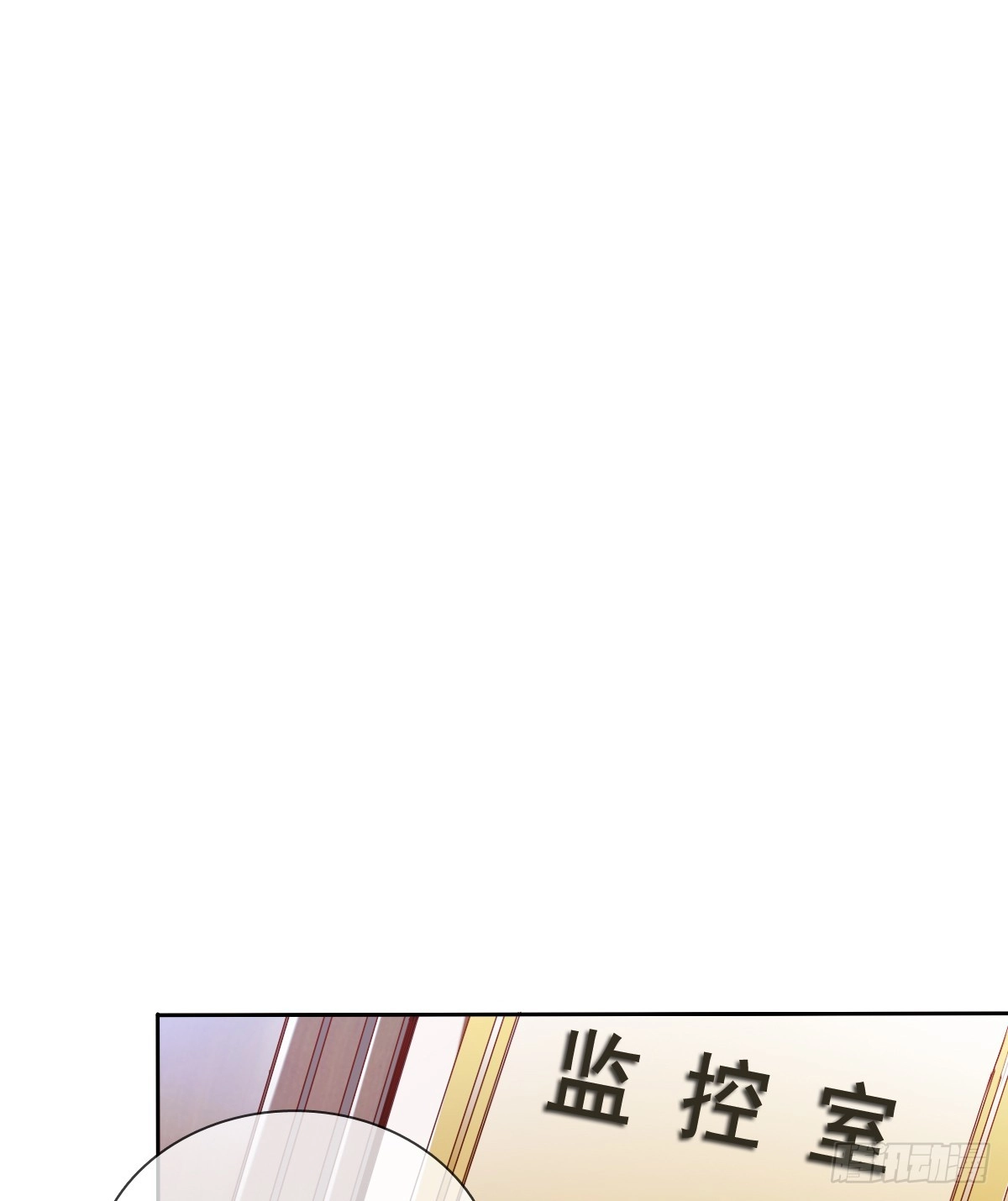 《飞越千山来爱你》有我在，谁也别想伤害她！ 第1页