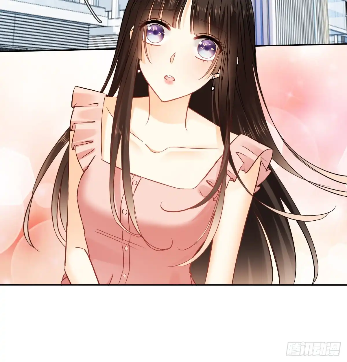 《飞越千山来爱你》这里就是师父的公司吗？ 第21页