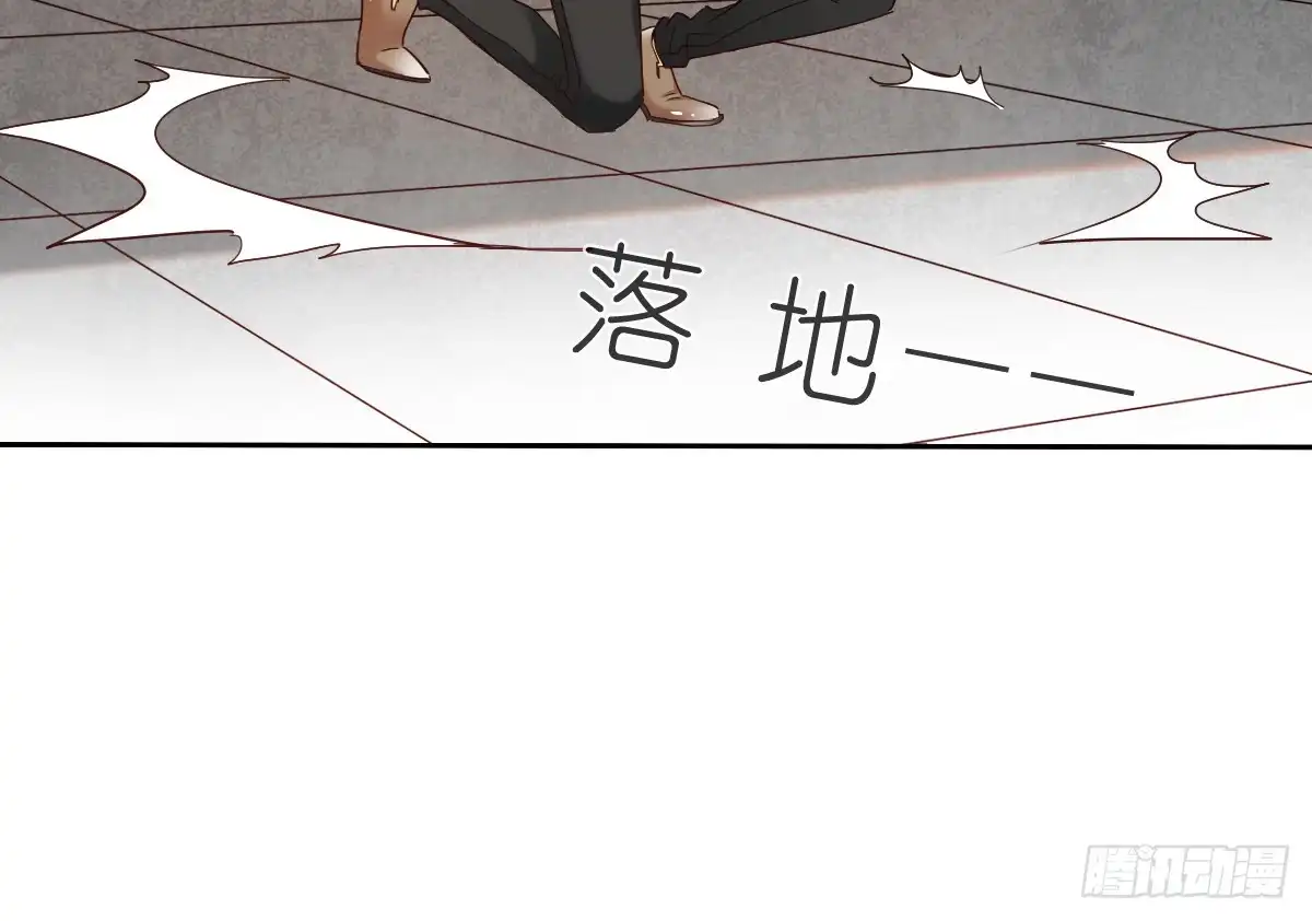 《飞越千山来爱你》白...白天！ 第35页