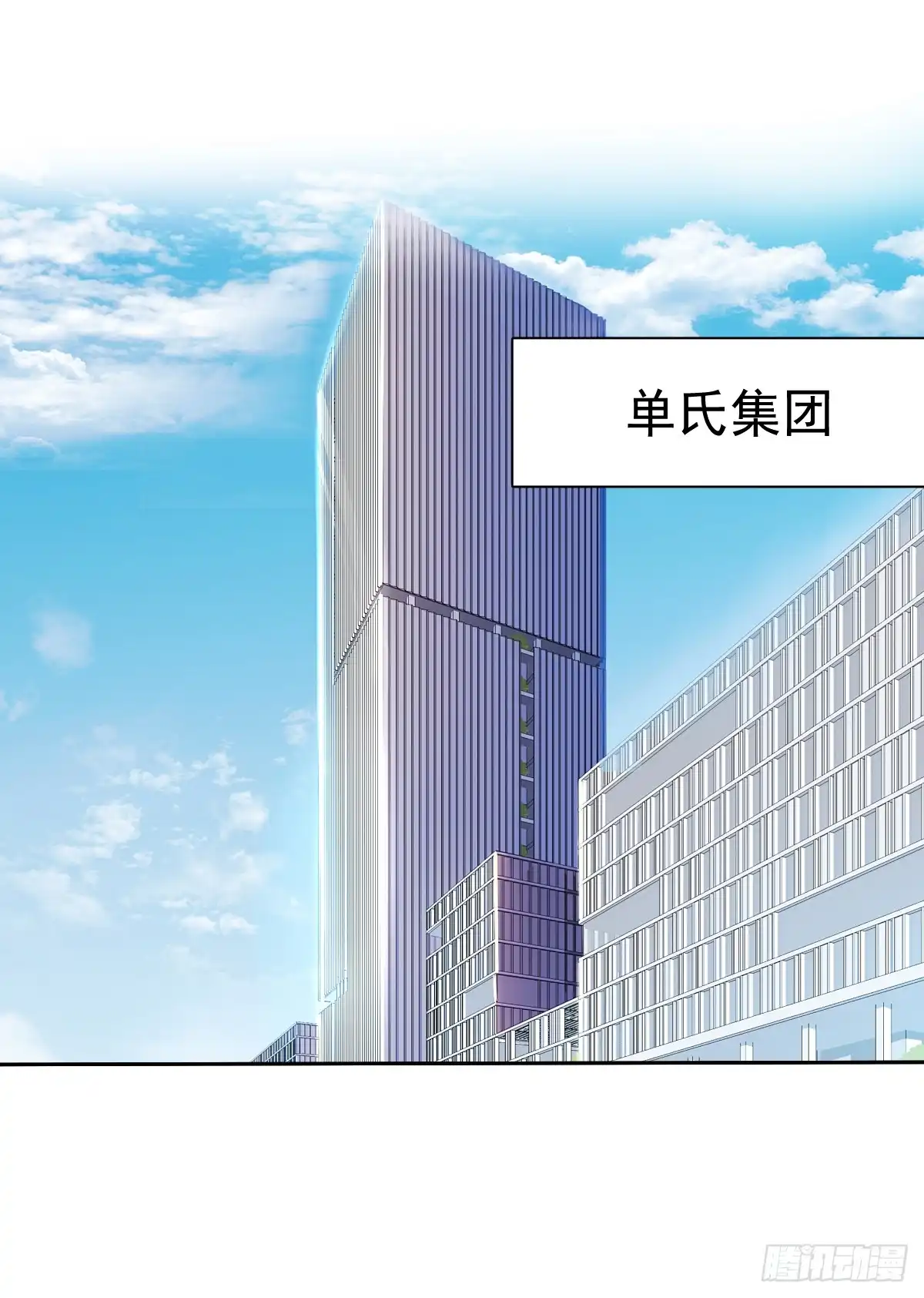 《飞越千山来爱你》何其有幸，能与你相知相守 第2页