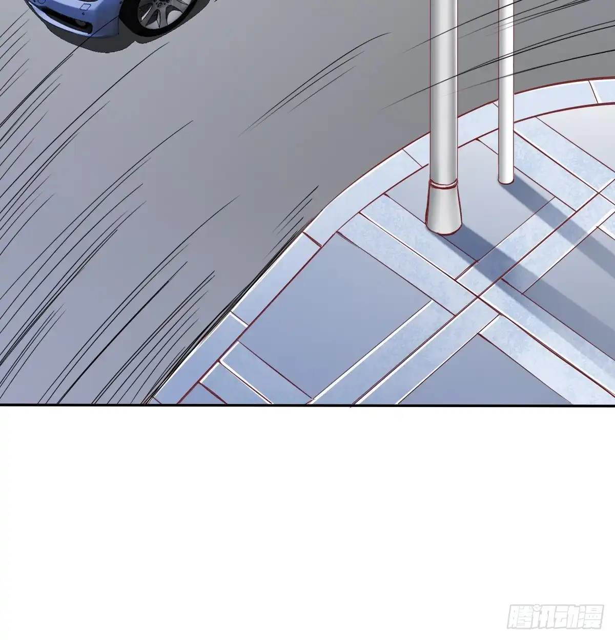 《飞越千山来爱你》愿与你生死相随 第39页